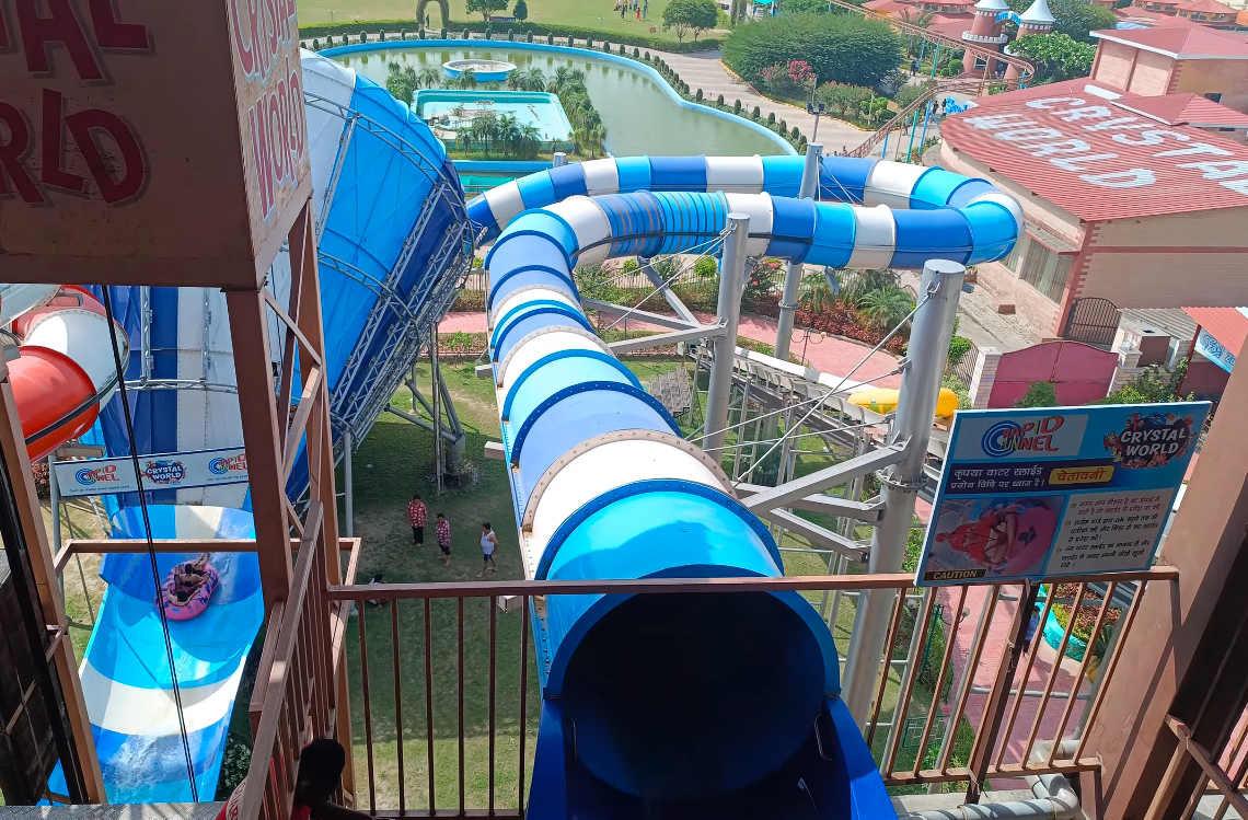 water park : वाटर पार्क